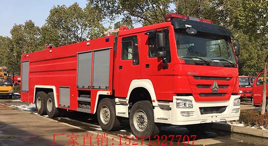 豪沃24噸泡沫消防車(chē)